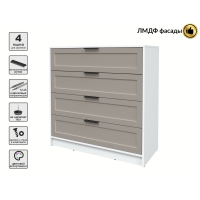 Kомод Тренд КТ-К100 (Белый ЛДСП/ Луна ЛМДФ) Ш1000 В1020 Г451